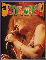 ジャニス・ジョプリン・ベスト 