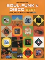 Band Score Soul, Funk & Disco Best [versión renovada]