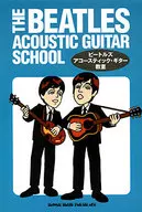 THE BEATLES ACOUSTIC GUITAR SCHOOL