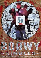 BO φ WY ×singles×