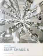 帶分數SIAM SHADE SIAM SHADE5