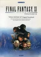 Final Fantasy XI com Fun Bayer