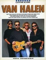 GUITAR SCORE VAN HALEN