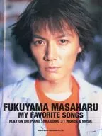 福山雅治/my favorite songs ピアノ弾き語り