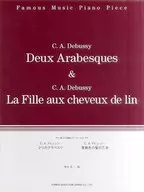 Dos Arabesques/doncellas de pelo de lino