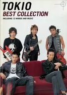 Band Score Tokio BEST COLLECTION