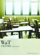 Wat / Graduate Time : We Begin, Easy Piano Solo