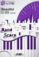 楽譜 Beautiful Superfl