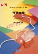 Fairy Piano Piece 1000 Passion Continent