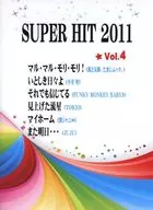 Super Hit 2011 Vol. 4