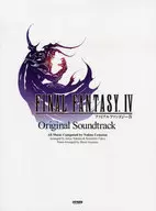 FINAL FANTASY IV Original Soundtrack Piano Solo