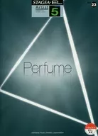 楽譜 Perfume