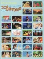 楽譜 やさしくひけるスタジオジブリ作品集