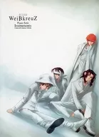 With CD) Wei β kreuz Piano Solo Instruments