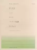 J. S. Bach, Hoogt, menor