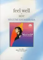 "Feelwell" + BEST piano solo álbum de Megumi Hayashibara