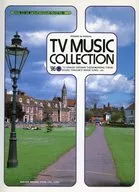 TVミュージックコレクション1996 1