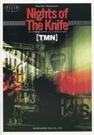 ピアノ・ピース Nights of The Knife/TMN