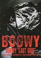 Boowy Last gigs 1988.April 4.5at Tokyo Dome Big Egg