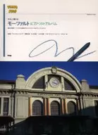 温柔弹奏的莫扎特钢琴独奏专辑