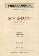 Schumann Symphony 4