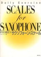 Escala de saxofone imediatamente útil
