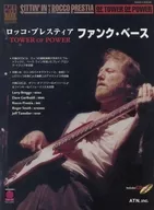 Rocco Presstier Funk Bass