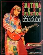 Santana Best Selection 2 Edition