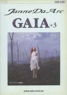 Band Score Janne Da Arc "GAIA" + 3