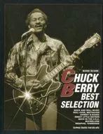 バンドスコア チャックベリー ベストセレクション