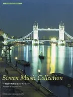 魅惑の映画音楽コレクション