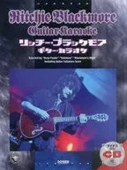 CD付)リッチー・ブラックモア・ギター・カラオケ