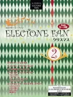 Score : Electone Fan2 Kri