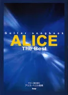 Guitar Songbook Alice Best