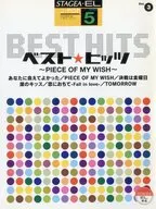 Best Hits PIEC 0 5