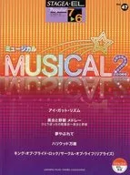 楽譜 ミュージカル 2