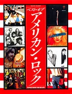 Band Score Best of American Rock