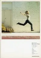 Pontuação da banda Bonnie pink/Let go