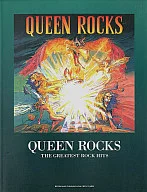 Queen Rocks, Greatest Rock Hits.