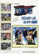 Piano, Narração, One Piece Hit Collection