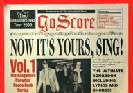 The Gospellers Paradice Score Book Series GOSCORE Vol.1