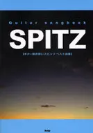 Guitar Songbook Spitz's Best