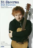Guitarrista Ed Sheeran / Mejor Selección