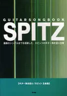 Guitar songbook Spitz full song collection