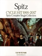 Spitz / CYCLE HIT 1991-2017 Spitz Complete Single Collection