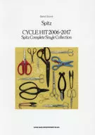 バンド・スコア Spitz「CYCLE HIT 2006 2017 Spitz Complete Single Collection」