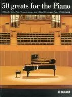 50 grandes para el piano/50 grandes canciones para el piano