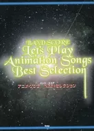 乐队乐谱动画歌曲最佳选择