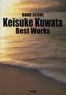 バンド・スコア 桑田佳祐/ベスト・ワークス