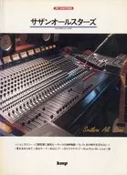 サザンオールスターズ